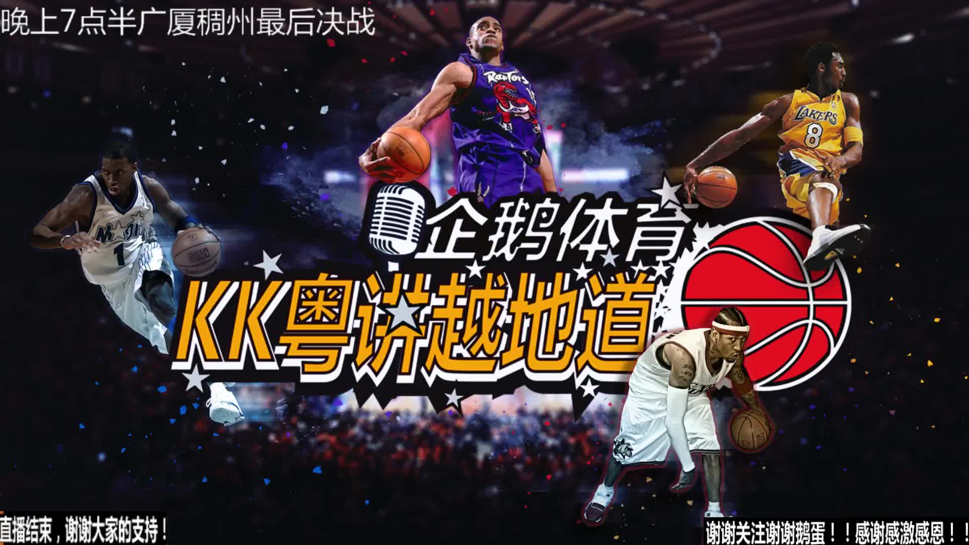 会增添不少