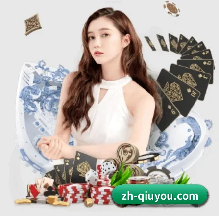公司成立